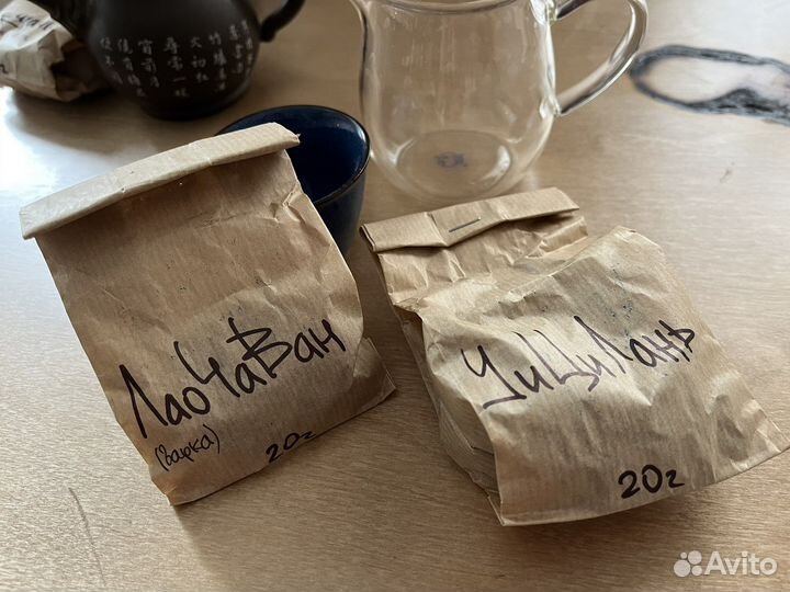 Набор для китайского чая