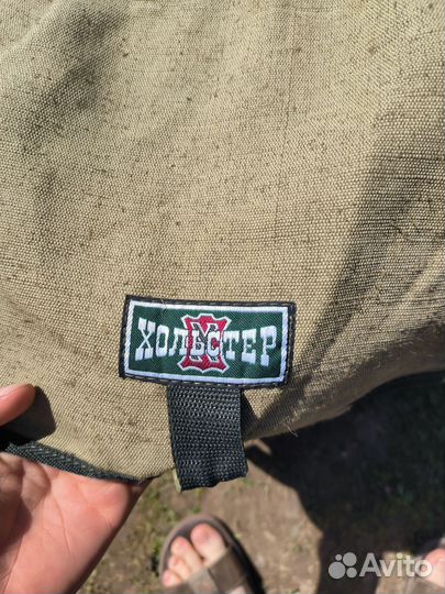 Рюкзак хольстер