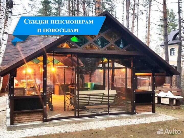 Мягкие окна для беседки