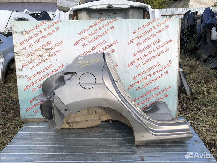 Крыло заднее правое Пежо 308