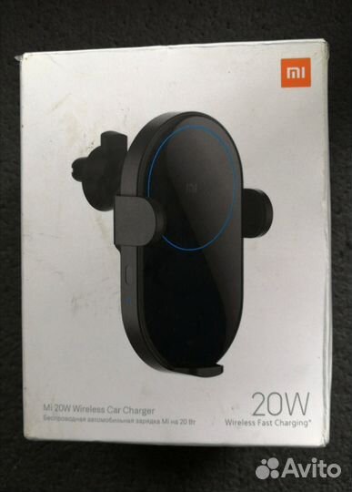 Xiaomi Wireless Car Charger 20W