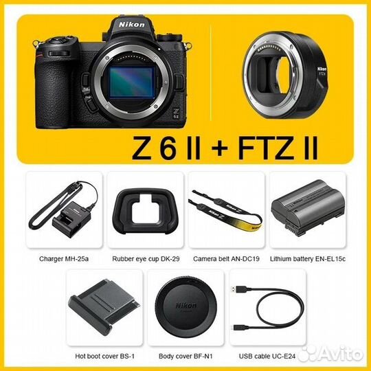 Nikon Z6 II Body + Nikon FTZ II