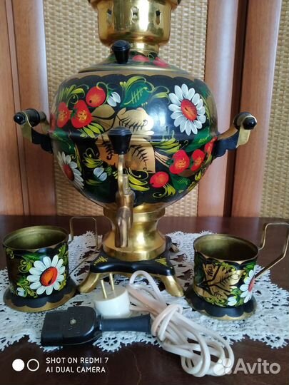 Самовар электрический СССР