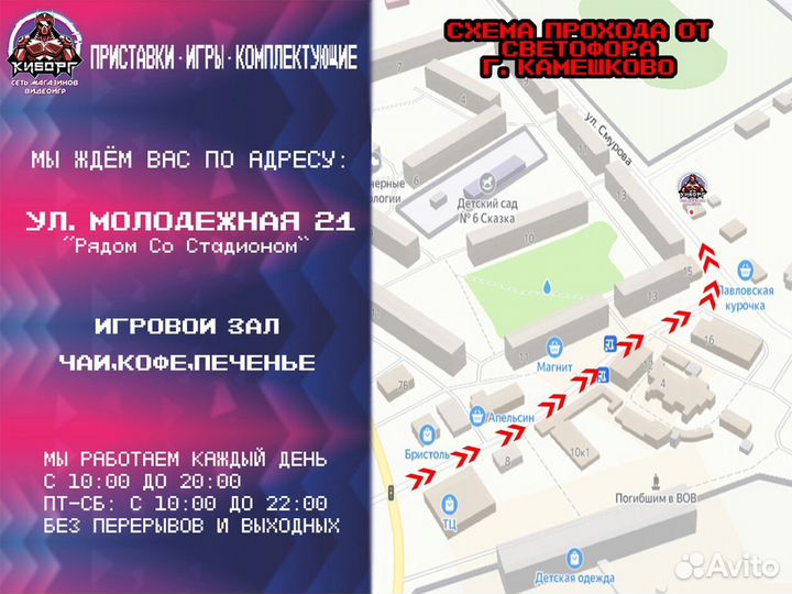 Funko Pop Movies (New) Много