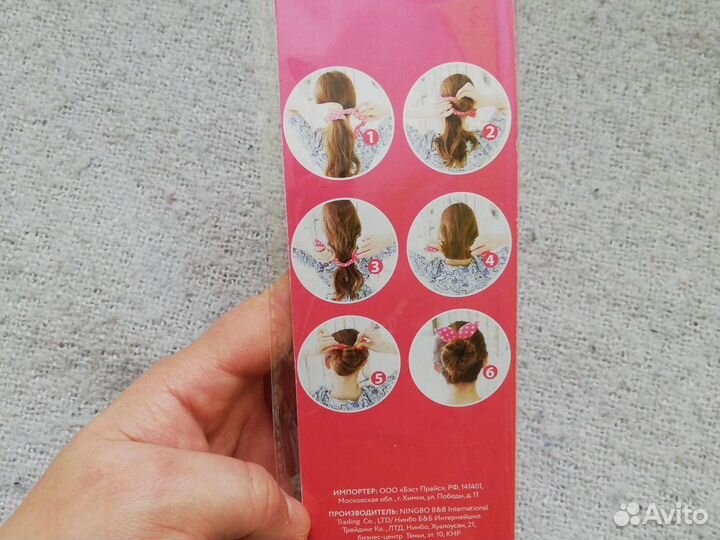 Аксессуары для волос