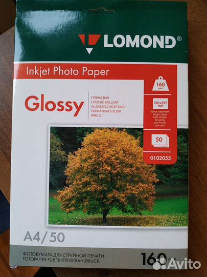 Фотобумага lomond