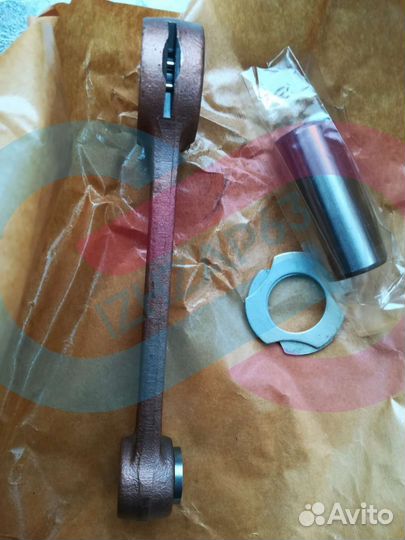 Шатун USS на Минск, Юпитер