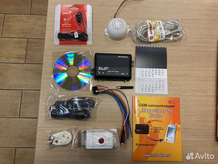 Mega SX-Light USB Radio-GSM сигнализация