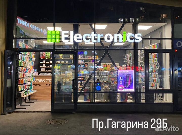 Чехол книжка для Apple iPhone X, iPhone XS