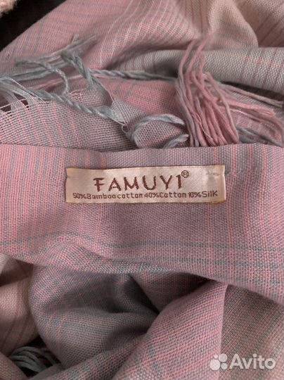 Шапка и палантин (платок)