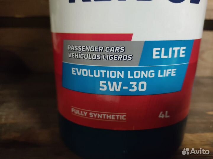 Repsol 5W-30 Evolution Long Life 4 литра