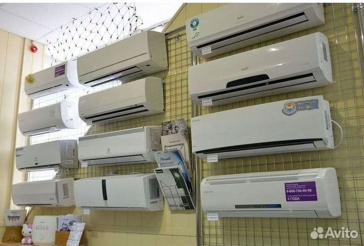 Сплит система с установкой