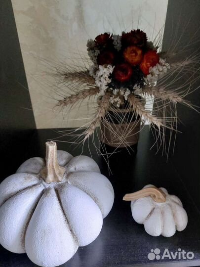 Тыква декоративная