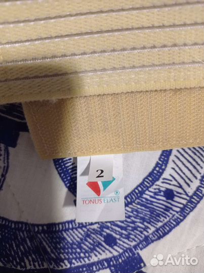 Корректор осанки для взрослых