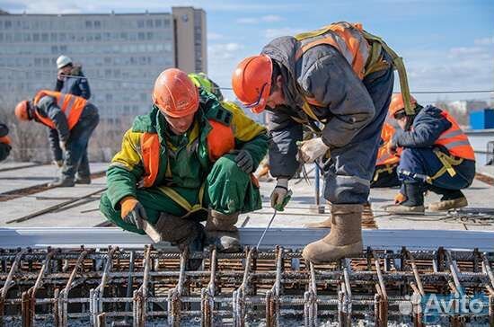 Разнорабочий вахта