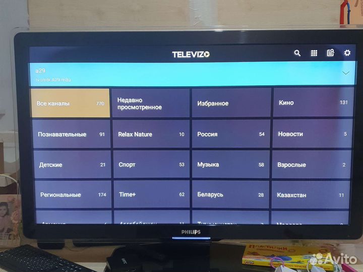 Android tv приставка ZTE B866