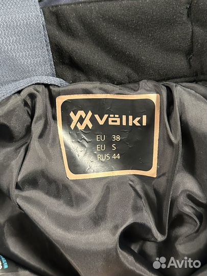 Лыжный костюм женский