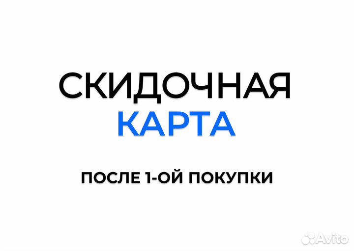 Triangle PL01 225/45 R17 94R