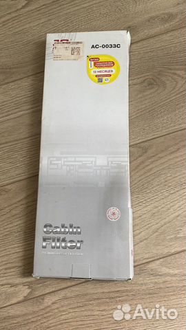 Фильтр салона Opel