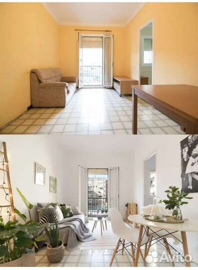 Ваша квартира