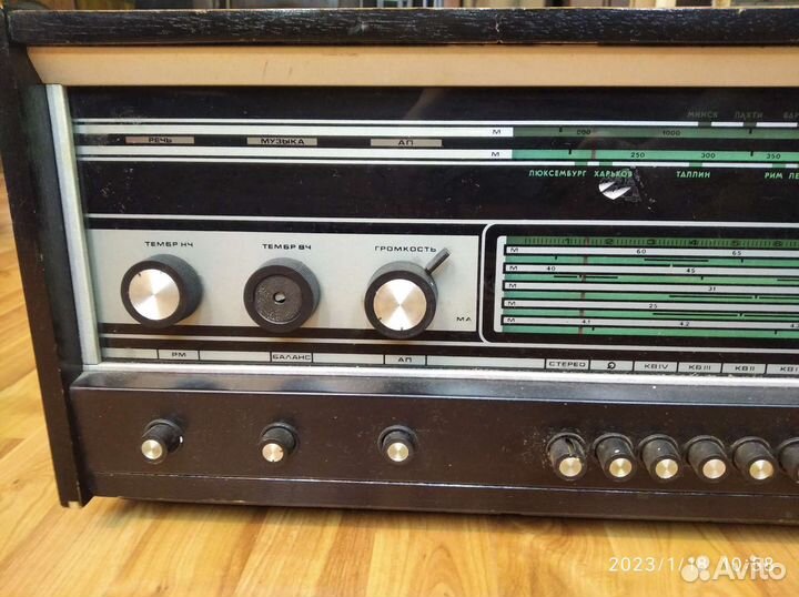 Радиола Эстония 006 стерео