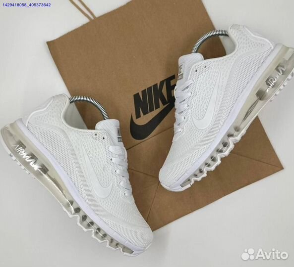 Кроссовки Nike Air Max 2023.5 (Арт.28833)