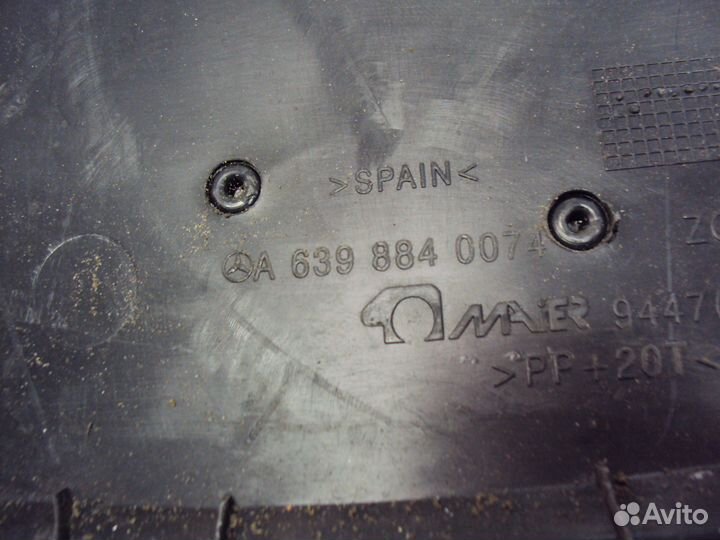 Жабо накладка Мерседес Вито Виано 639 Vito Viano