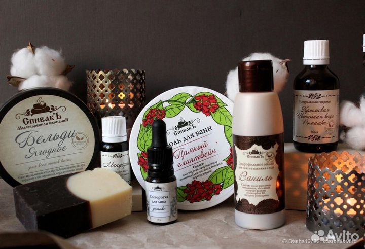 Сыворотки, масла, крема, скрабы 