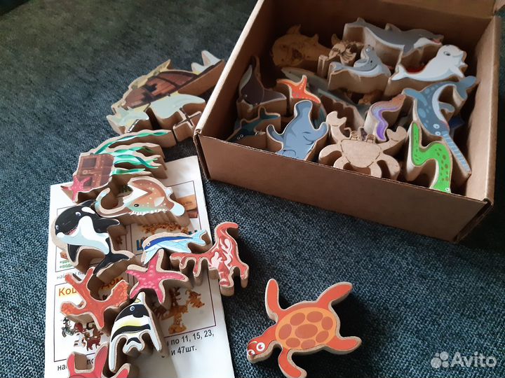 Балансир Водный Мир