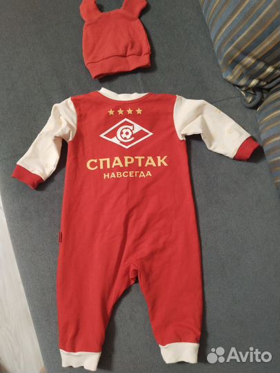 Слип маленький болельщик Спартака 80