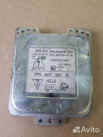 Блок ксенона Porsche cayenne 958