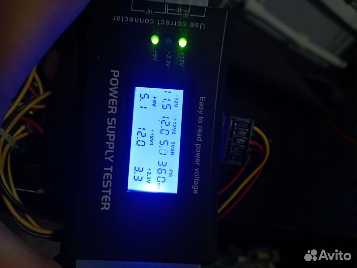 Блок питания 400w