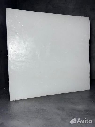 Парафин п2 опт розница