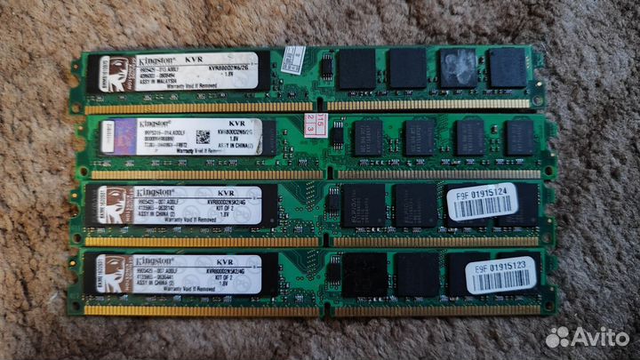 Комплектующие для пк