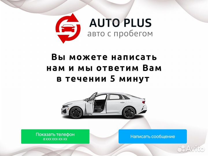 LADA Granta 1.6 AT, 2013, 142 350 км