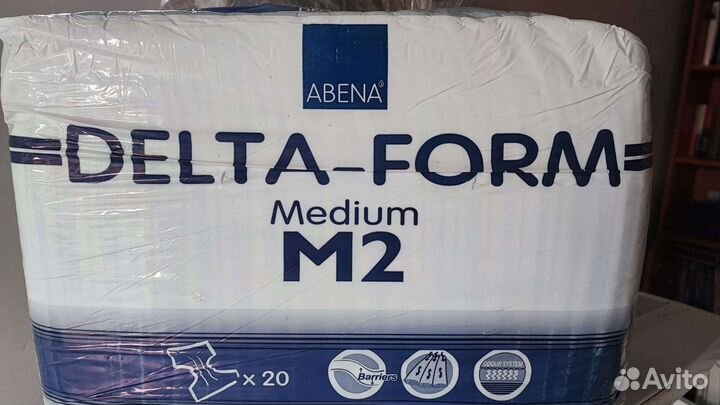 Памперсы для взрослых