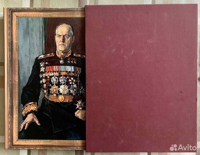 Георгий Жуков. Фотолетопись