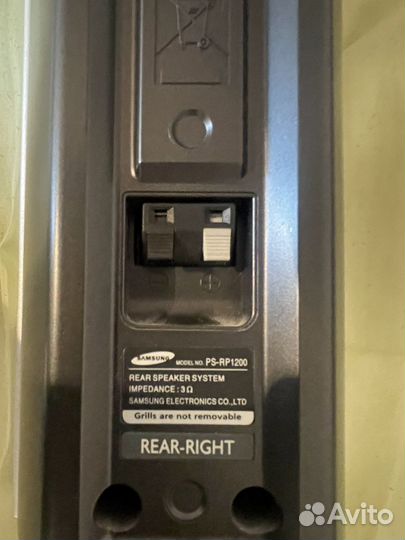 Колонки музыкальные