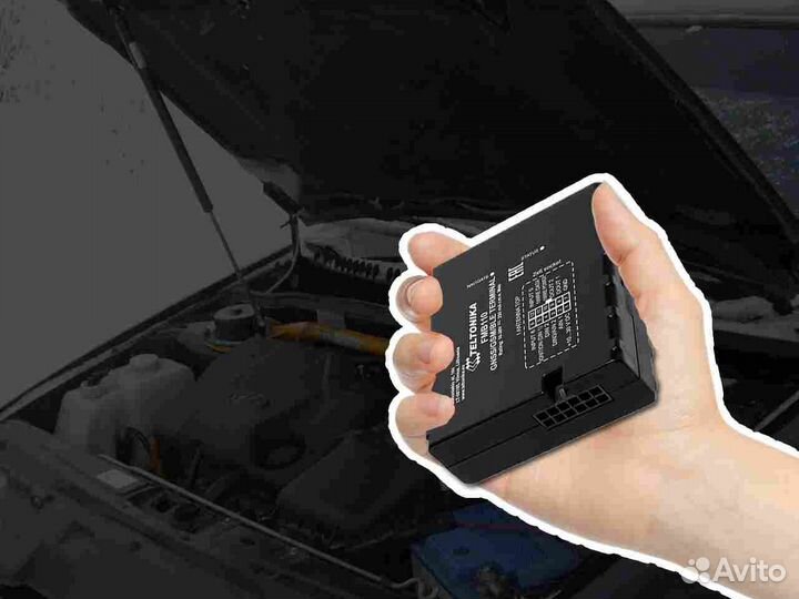 Настройка Глонасс и GPS блоков для автомобилей