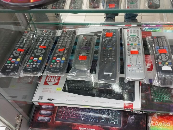 Пульт ду /магазин Арбат