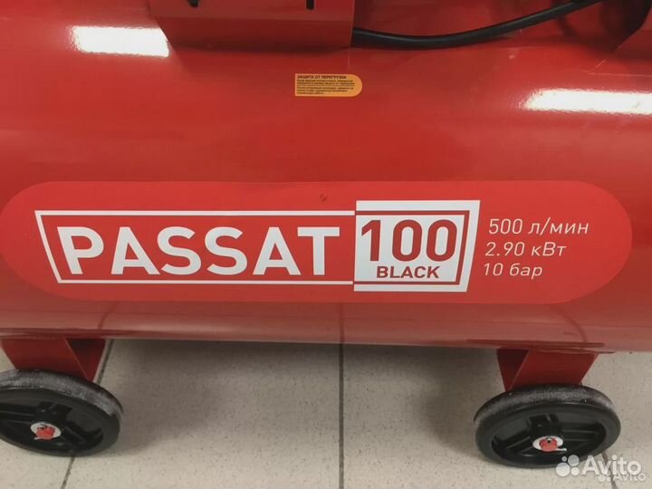 Компрессор Безмаслянный 100/500/220