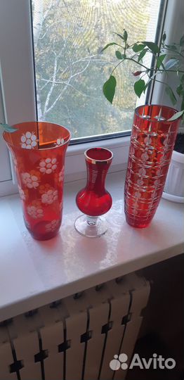 Ваза цветной хрусталь стекло СССР