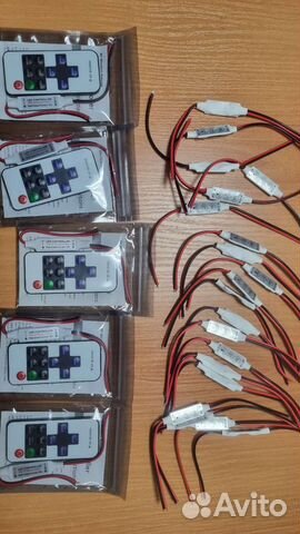 Контроллер