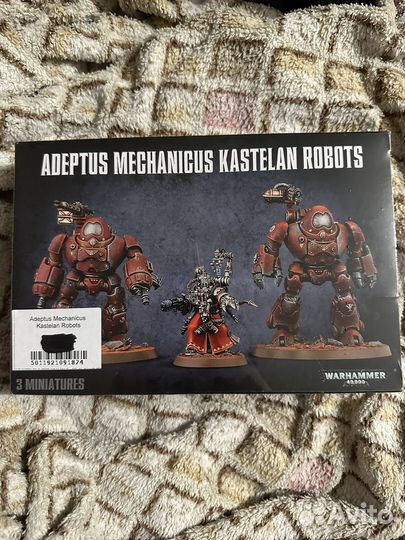 Warhammer 40k Adeptus Mechanicus Kastelan Robots