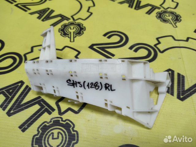 Крепление бампера заднее левое Subaru Forester SH5