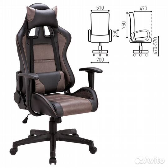 Кресло компьютерное 