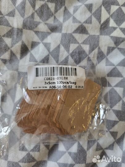 Для рукоделия и поделок(нитки мулине, бирки)