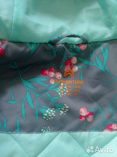 Пальто женское демисезонное