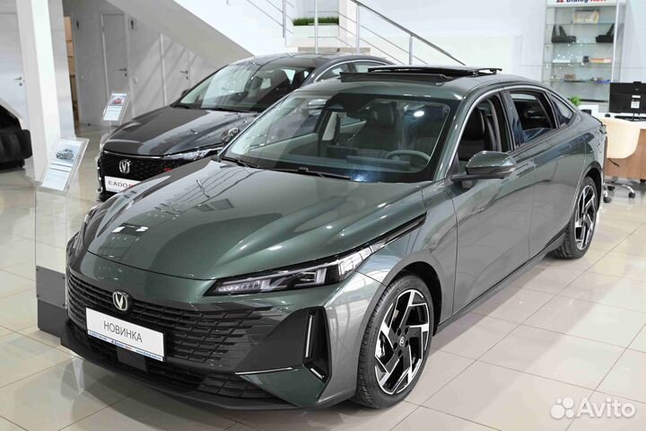 Changan Lamore, 2023