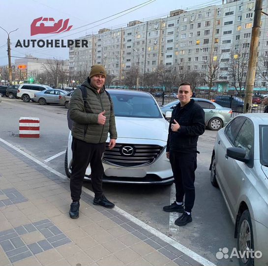 Автоподбор Проверка авто перед покупкой
